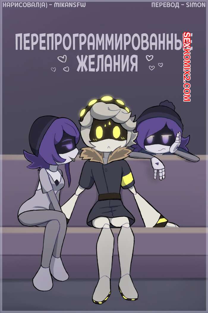 Ауыздағы порно онлайн