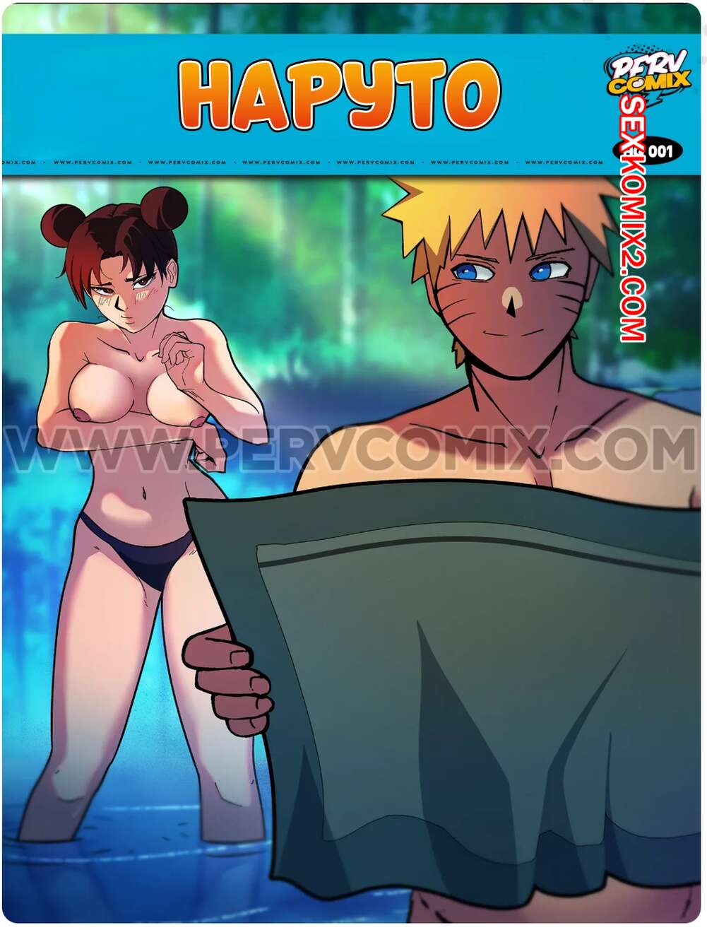 Порно Мария Ивакова