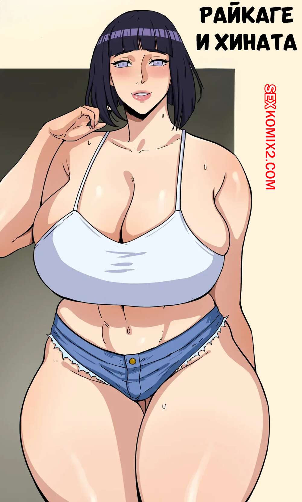 Харьков қыздарының жеке порно фотосуреттері