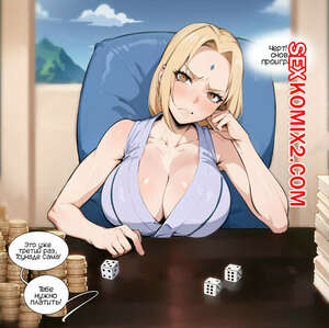 Порно комикс Наруто. Цунаде Комикс Tsunade Comic. Kisou