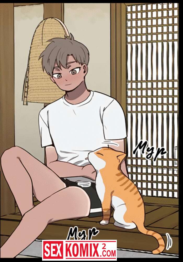 Порно комикс Не трогай это мыло. Часть 17.