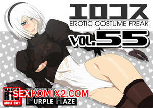 Порно комикс NieR. Automata. EroCos. Часть 55