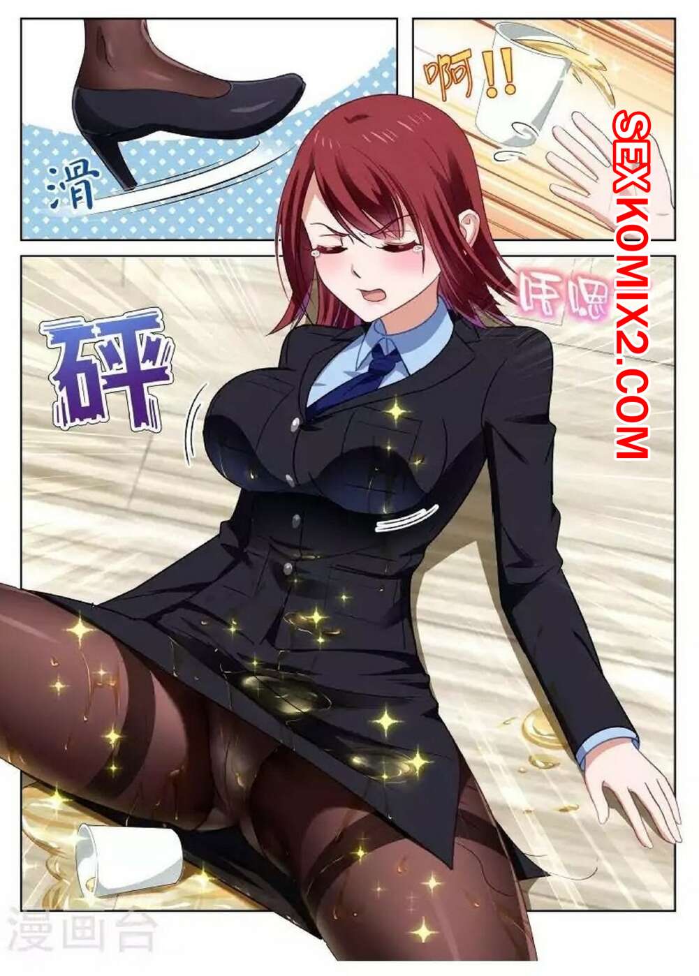 Порно комикс Очень просто и очень запутанно. Части 22 и 23 и 24. So Pure So Flirtatious