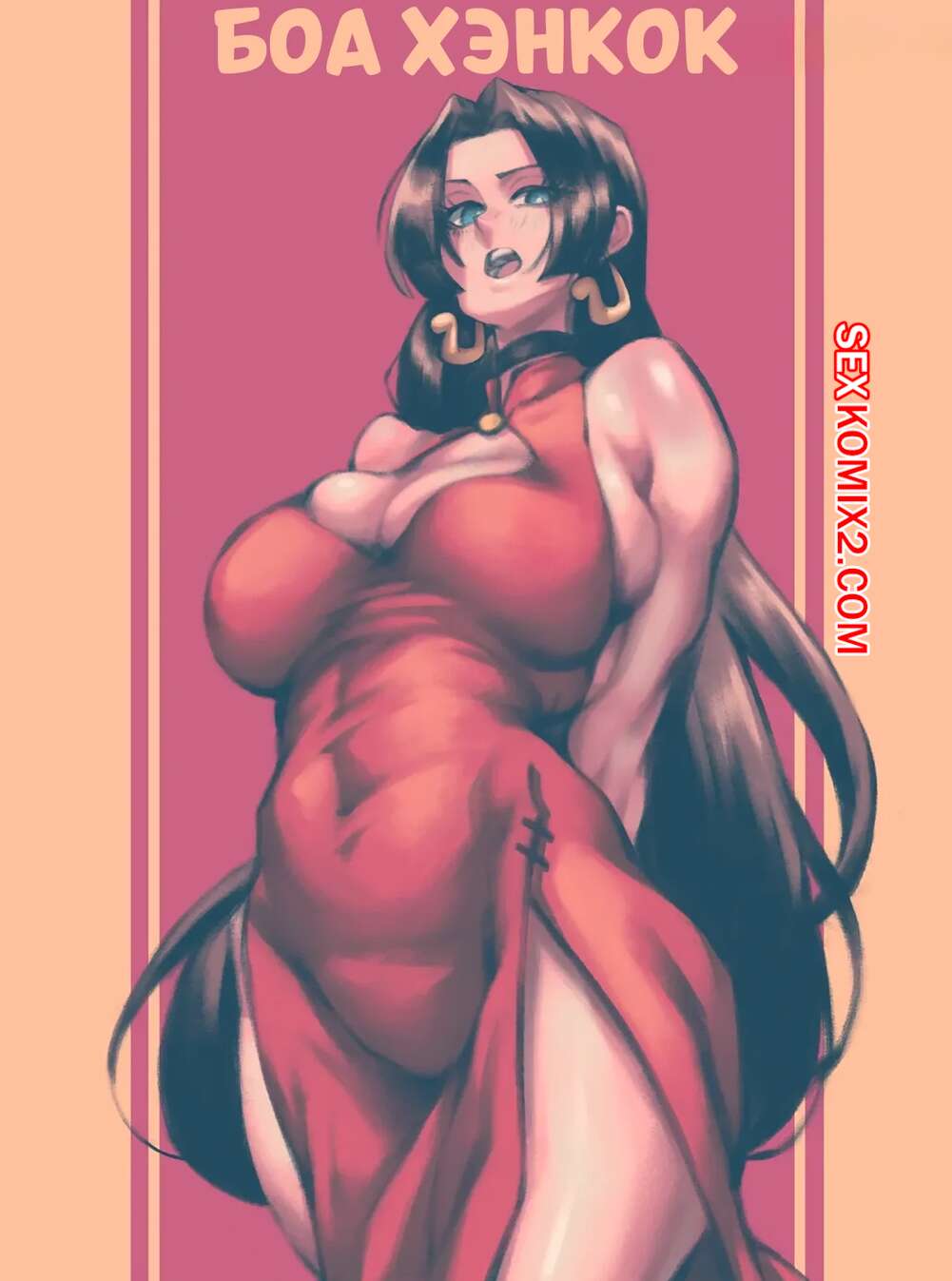 Yoshlar bilan onalar jinsiy aloqa porno videolar