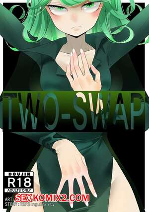 Порно комикс One Punch Man. Два обмена. Two Swap. TNGKBmarlon.