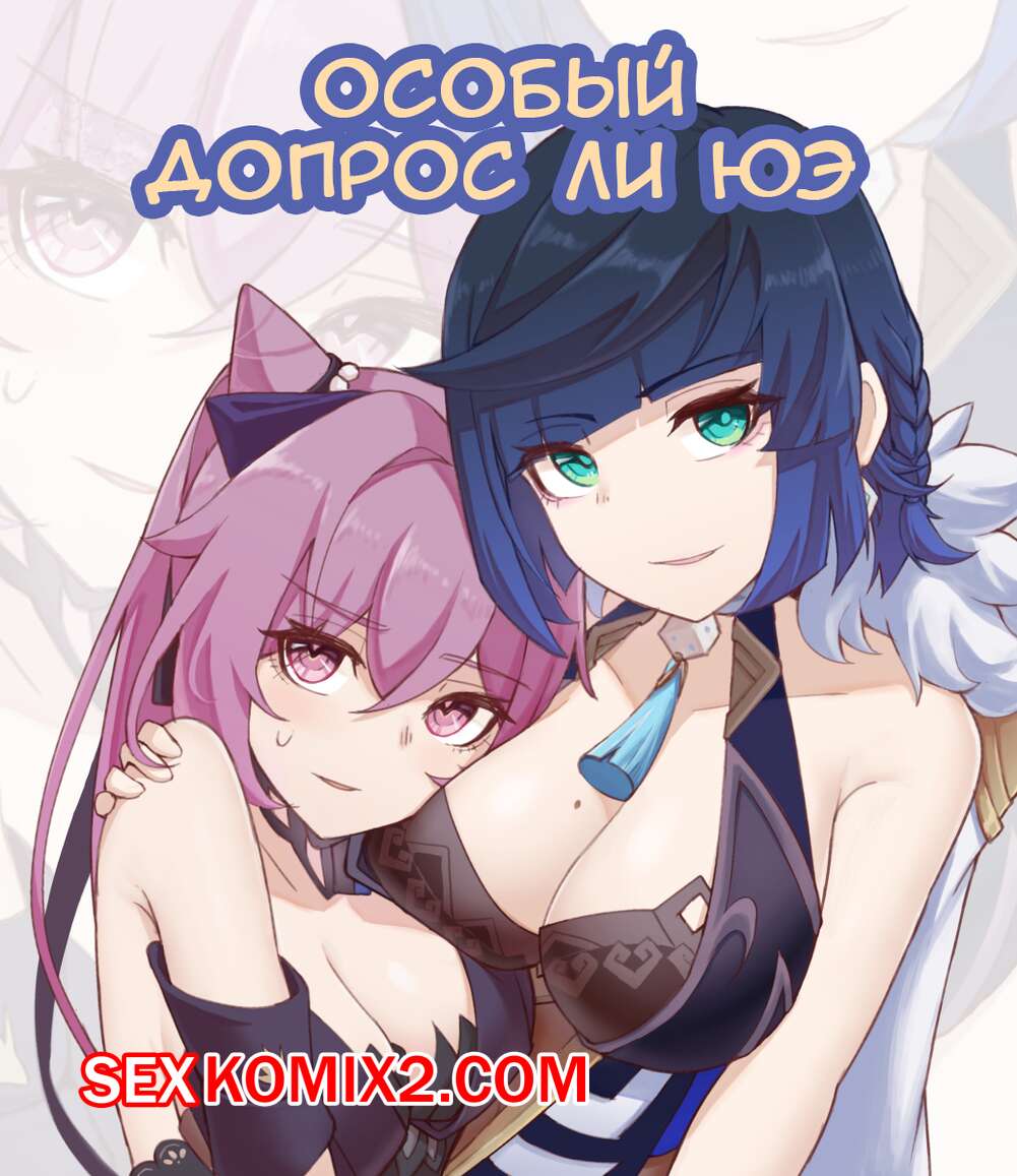 Amerika televideniesi porno korsatuvi Sandra Romainning pichanxonada janjallashayotganini tomosha qiling.