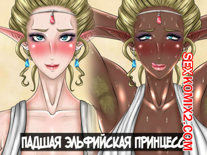 Жас порно жұптың өміріндегі бір күн