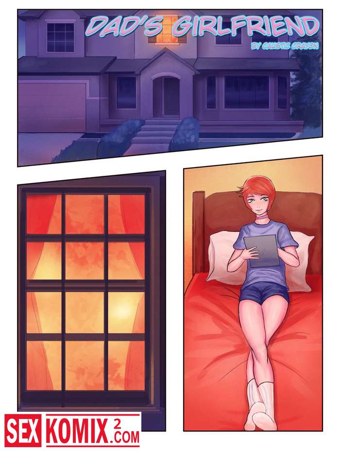 Порно комикс Папина подружка.