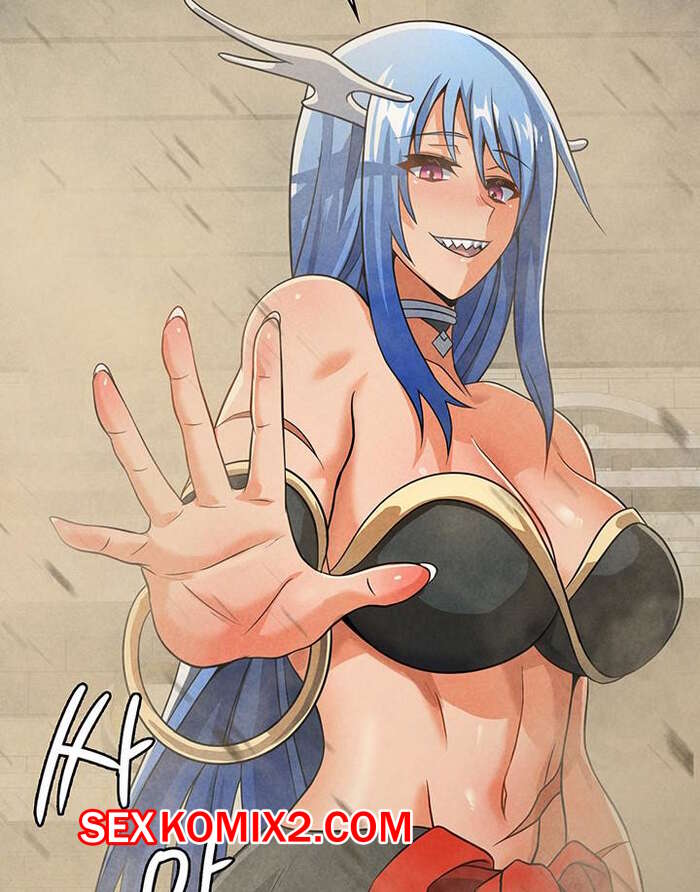 Порно комикс Перед самым концом был куплен королем демонов. Часть 47