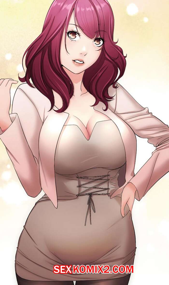 Порно комикс Первый учитель. Части 21 и 22 и 23. FIRST INSTRUCTOR