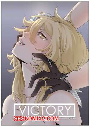 Порно комикс Победа. Victory. UntitledExpression