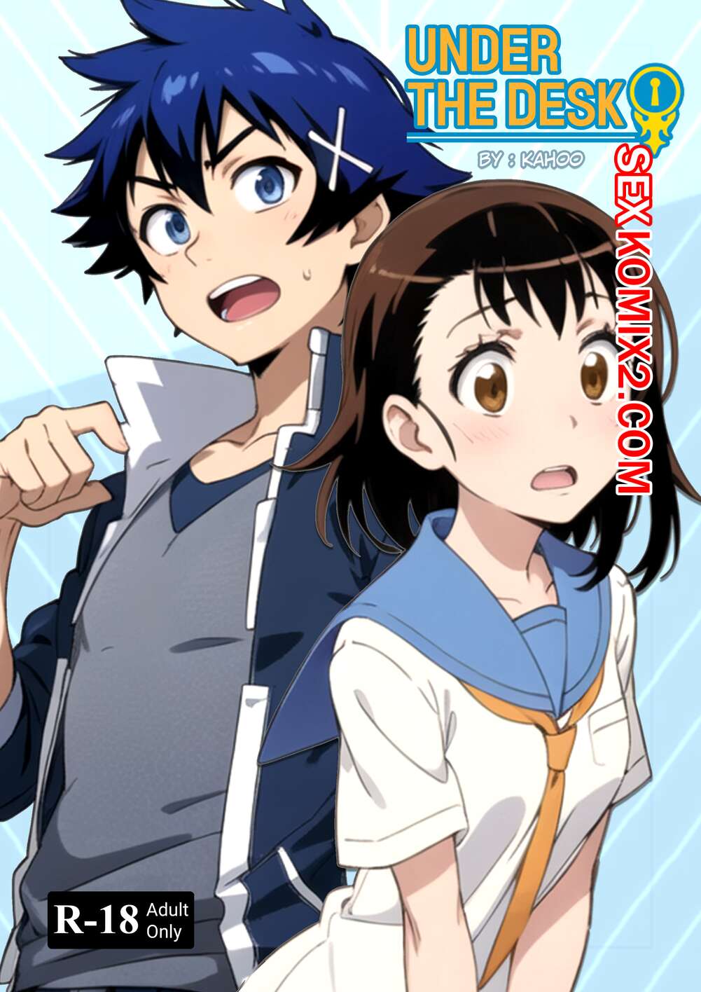 Порно комикс Под столом. Under The Desk. Kahoo