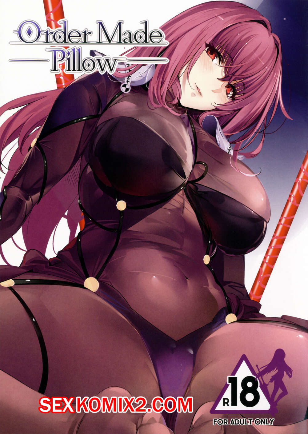 Порно комикс Подушка на заказ.