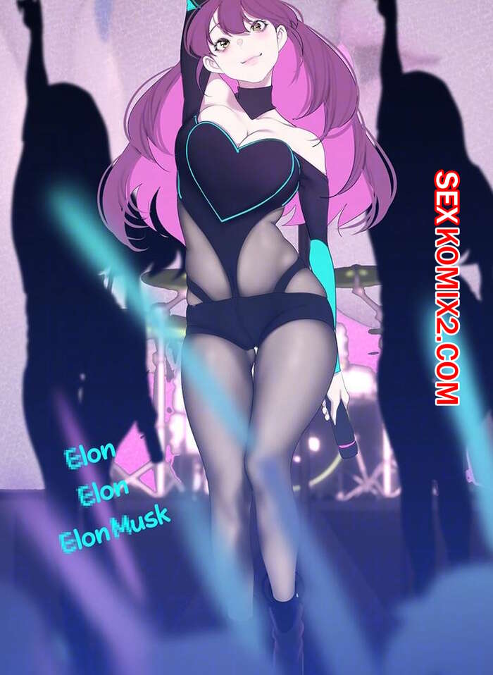 Порно комикс Прекрасный Новый Мир. Часть 197. Beautiful New World