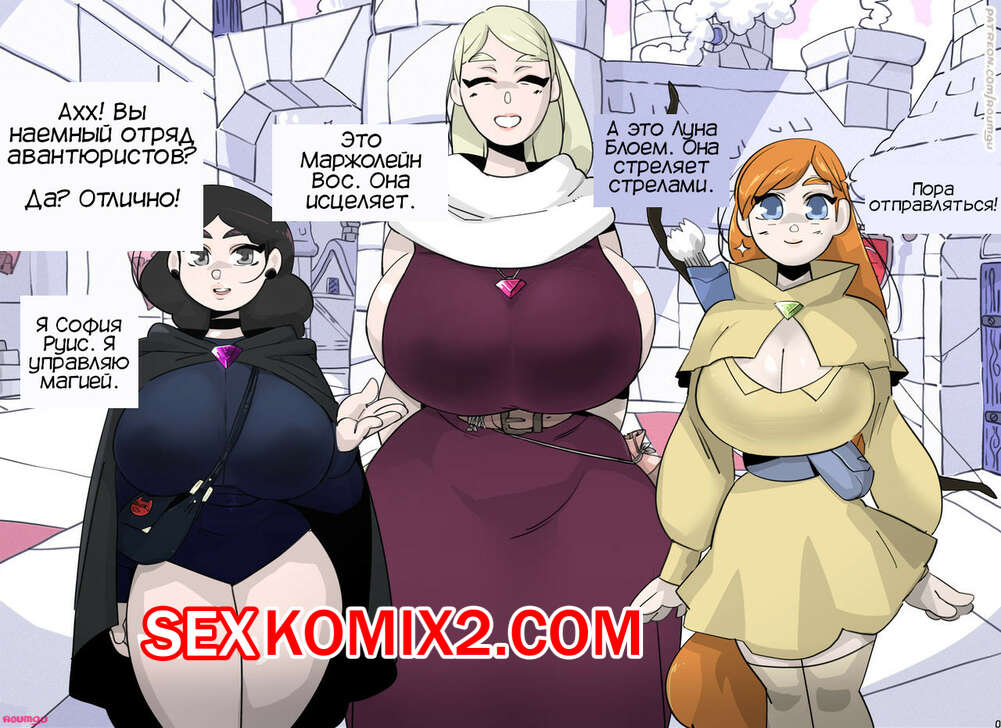 Үш еркекпен жыныстық қатынас Порно қырықтан асқан мас