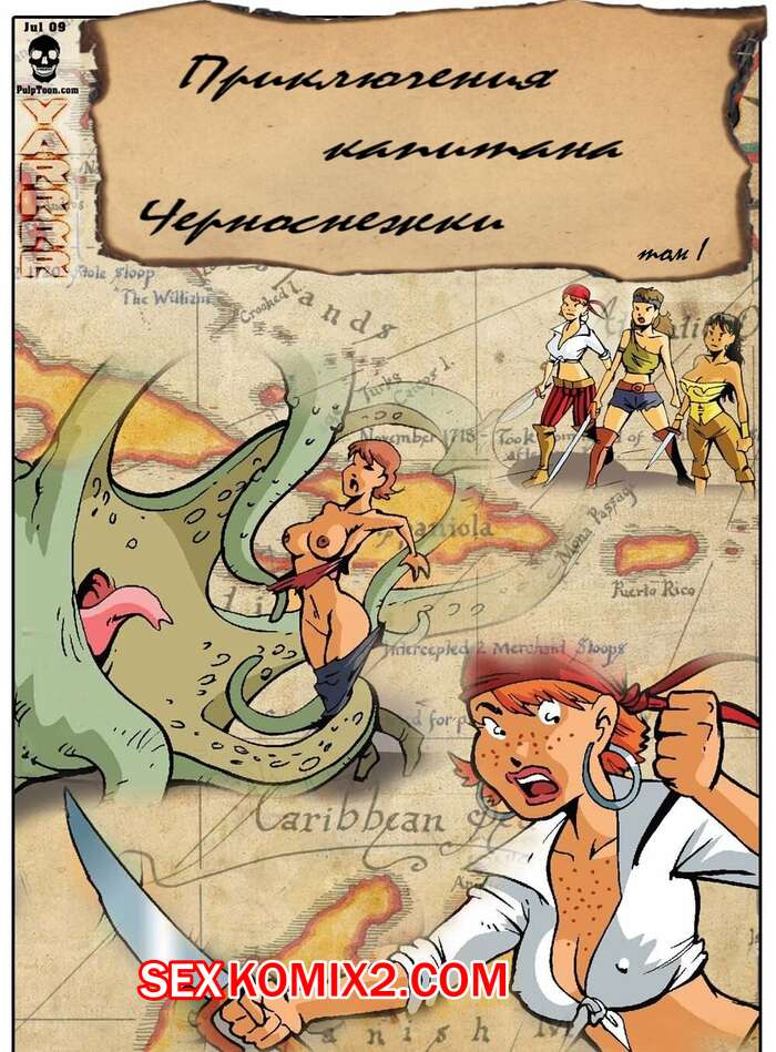 Рус порно жұлдыздары Іш киімдегі және биік өкшелі туфлидегі сексуалды транни