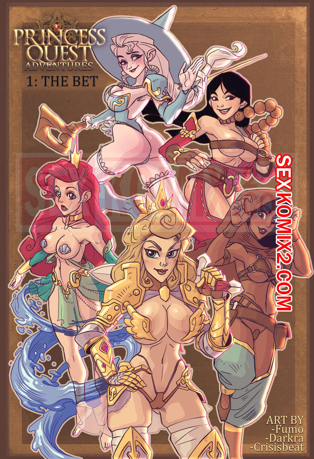 Гей қара сиқырды сорады Бразилиялық ретро эротика