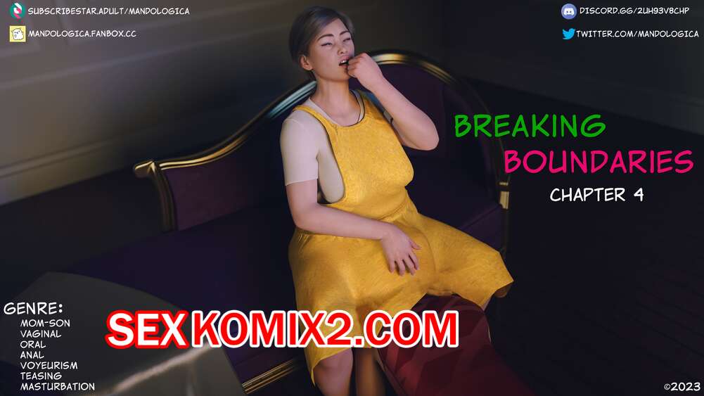 Порно комикс Разрушение границ. Часть 4. Breaking Boundaries. MandoLogica