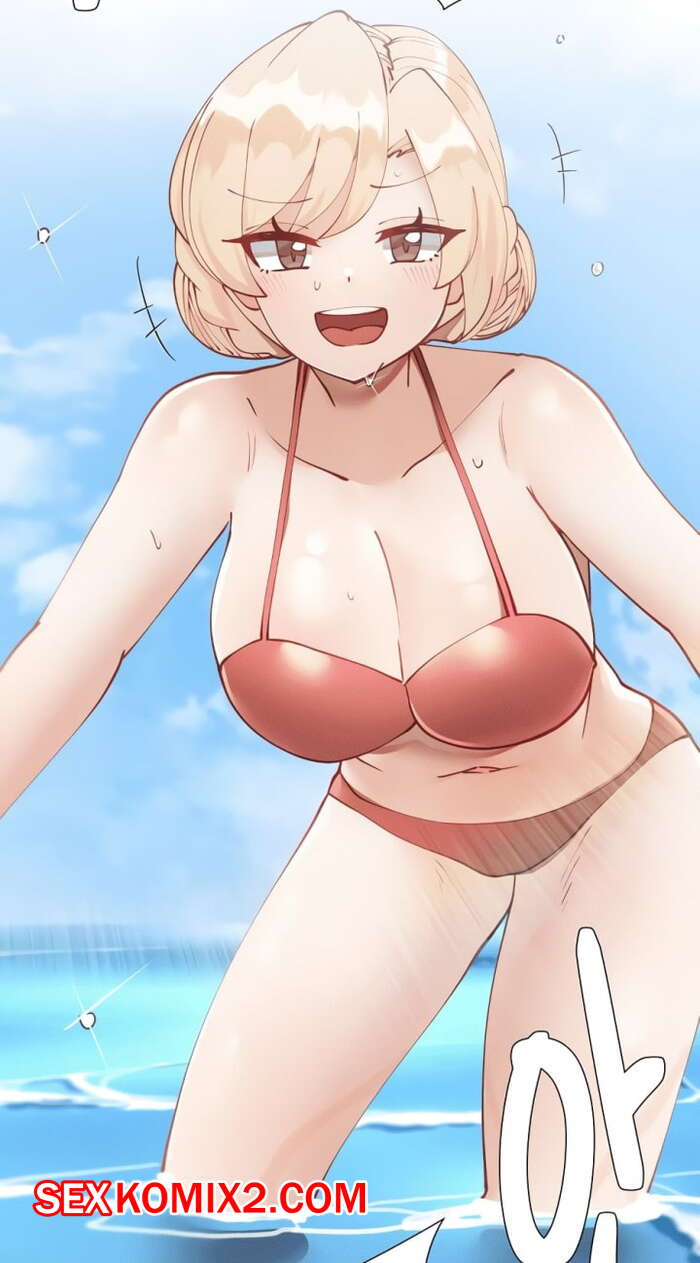 Порно комикс Репетиторство. Части 16 и 17 и 18.