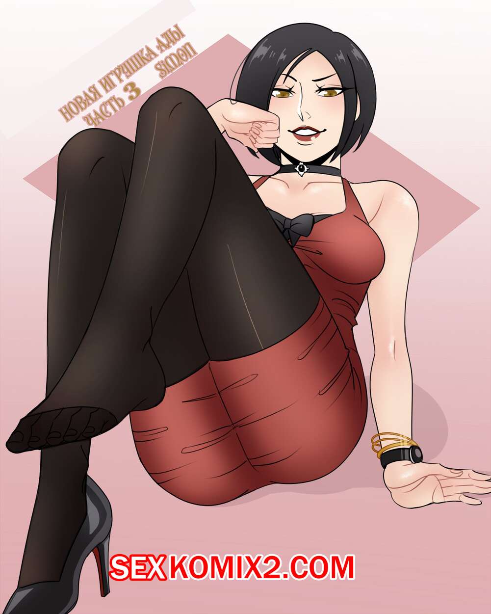 Porno video askar sikish