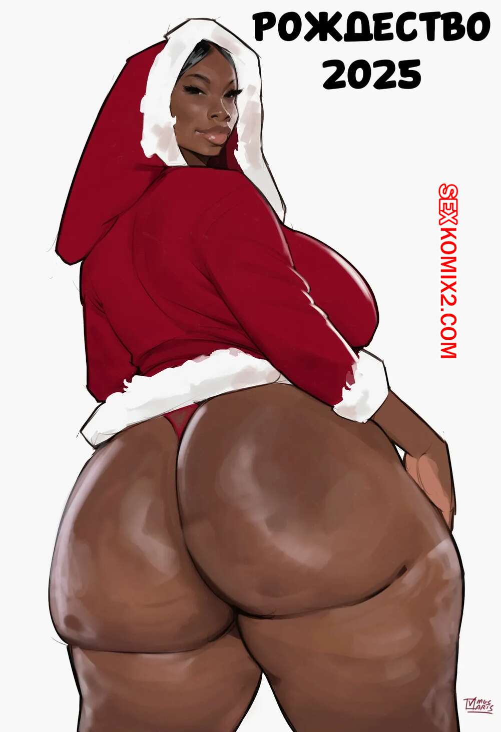 Порно комикс Рождество 2025. Christmas 2025. Magic Moonarts.