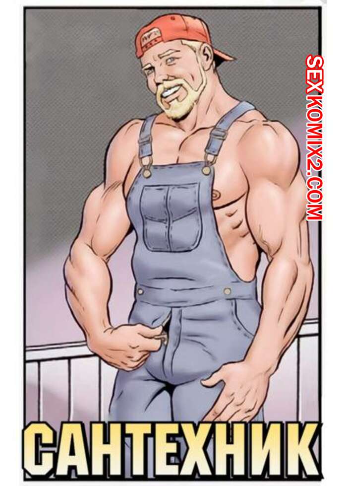 Секс ағасы rv t жас қарындасы