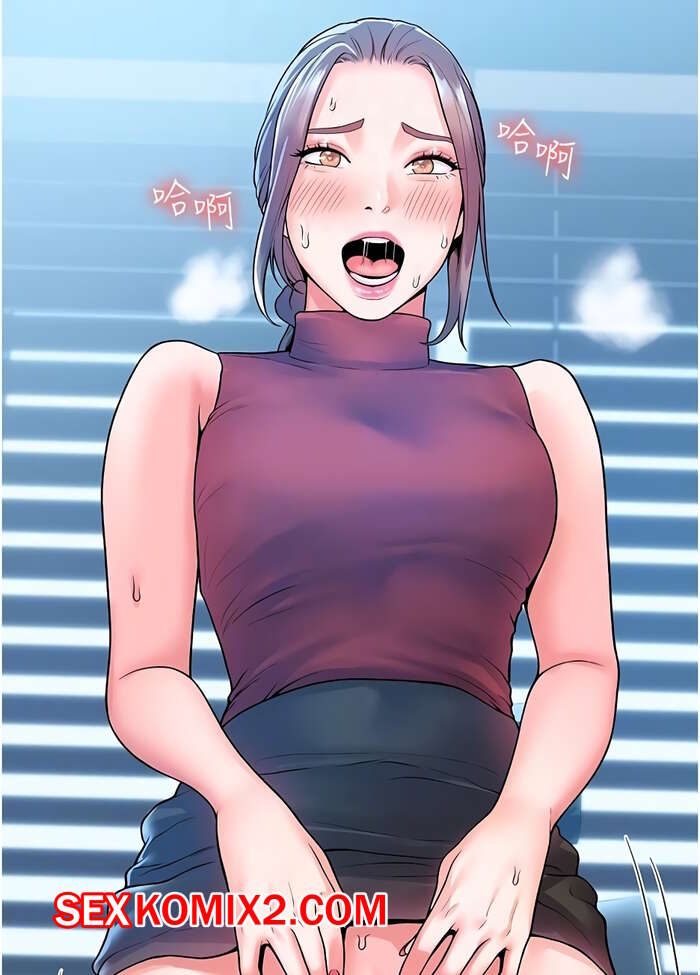 Порно комикс Сегодня в универ. Части 53 и 54. University today