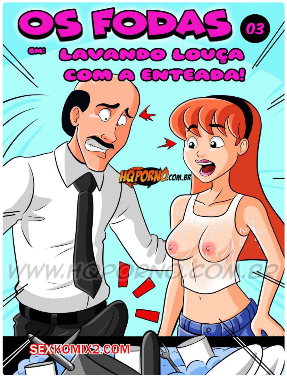 Порно комикс Семейка порно. Часть 8. Familia Foda. HQPorno