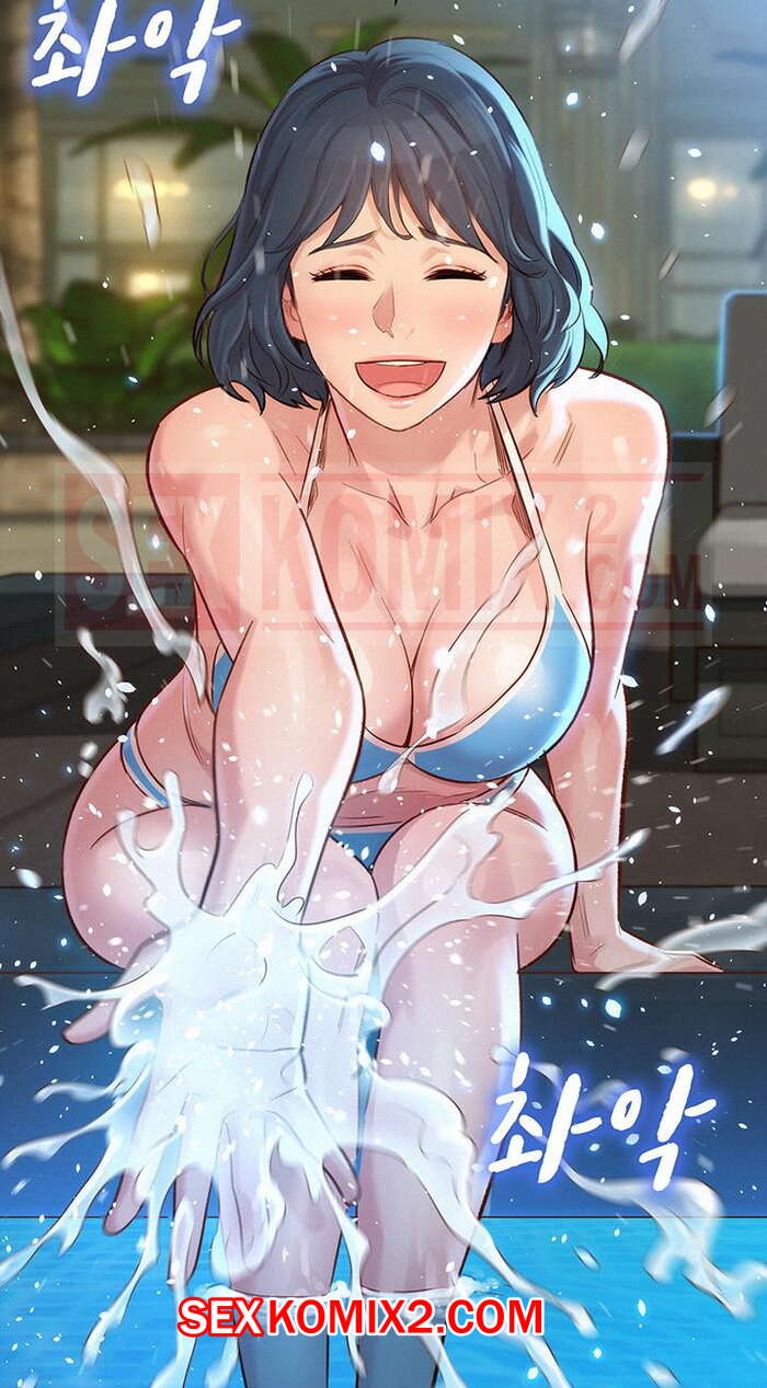 Порно комикс Сестра по соседству. Часть 123. Sister Neighbors.