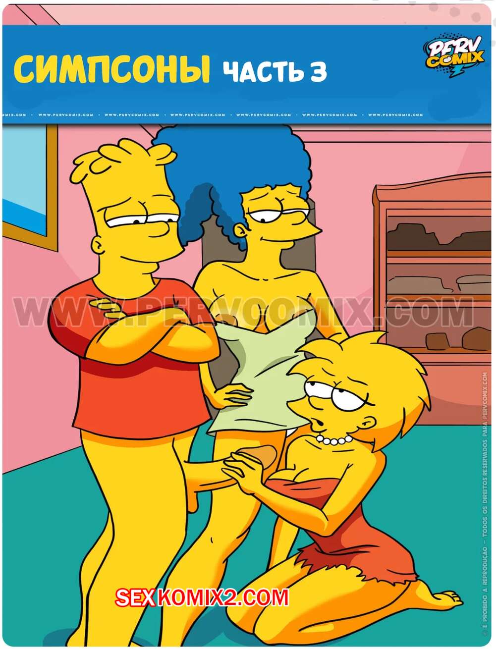 Жалаңаш Селена Гоместің бейнесін қараңыз