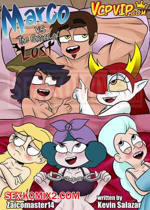 Порно комикс Стар против. Марко против сил похоти. Marco vs the Forces of Lust. ZaicoMaster14