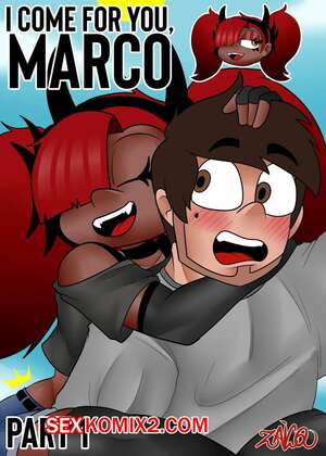 Порно комикс Стар против. Я пришла к тебе, Марко. Часть 1. I come for you, Marco