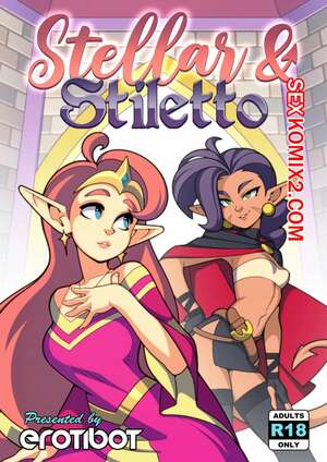 Порно комикс Стеллар и Стилетто. Stellar and Stiletto. Erotibot
