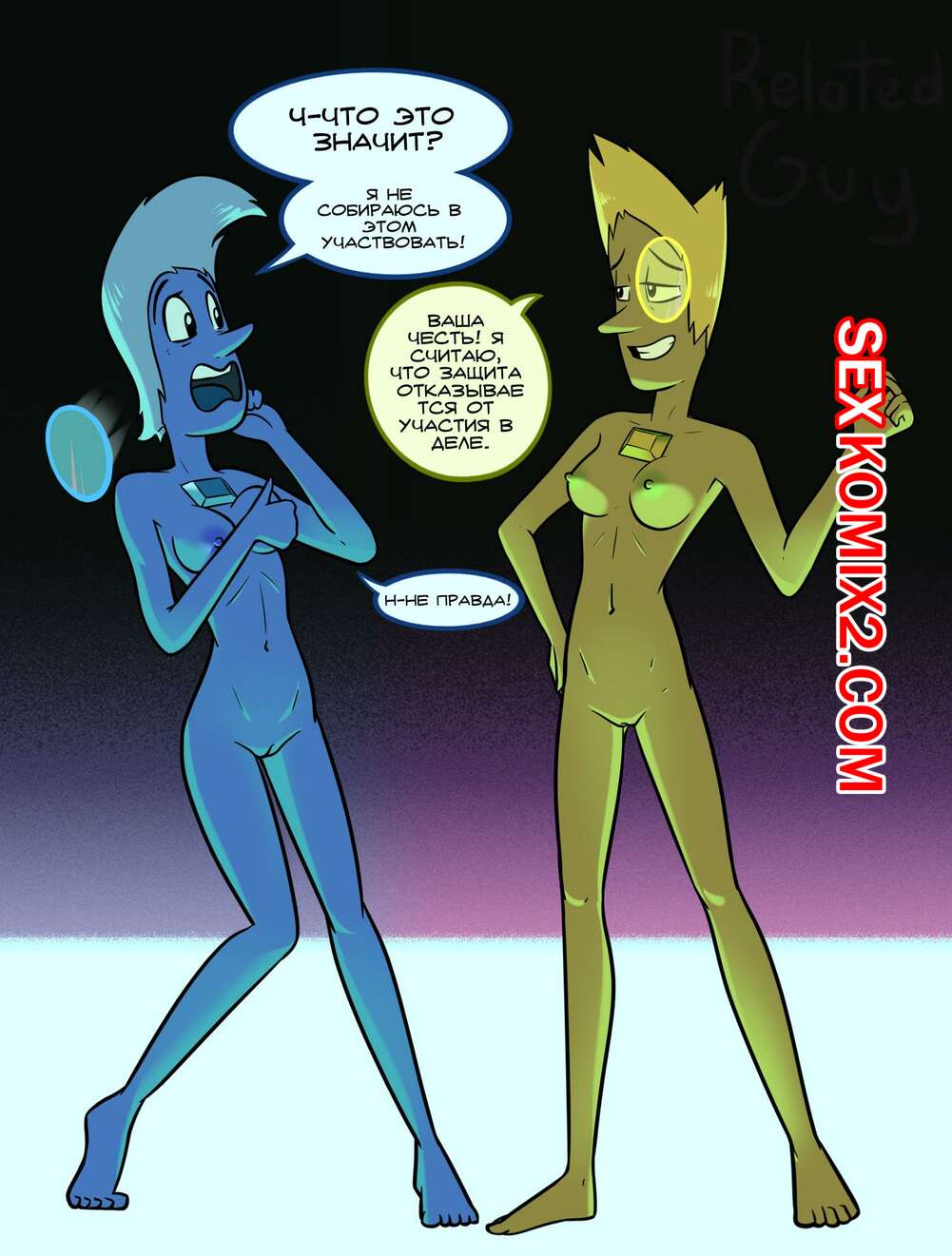 Мәскеудегі супер секс дубль Бірінші рет жыныстық қатынасқа түсуге тырысу