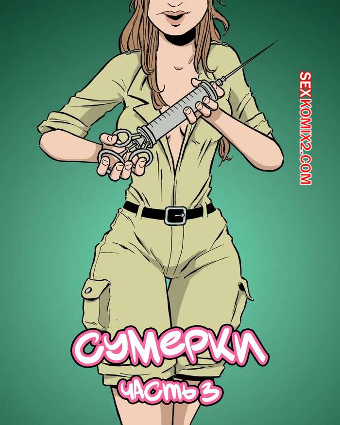 Үлкен семіз есектер трахает