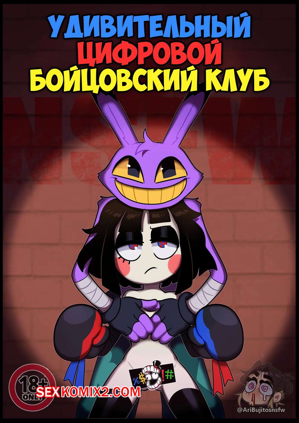 Кішкентай қытай қыздарының порносы