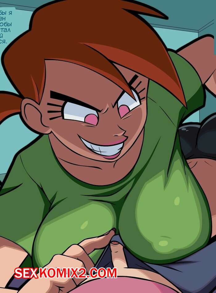 Үлкен жопа порно видео