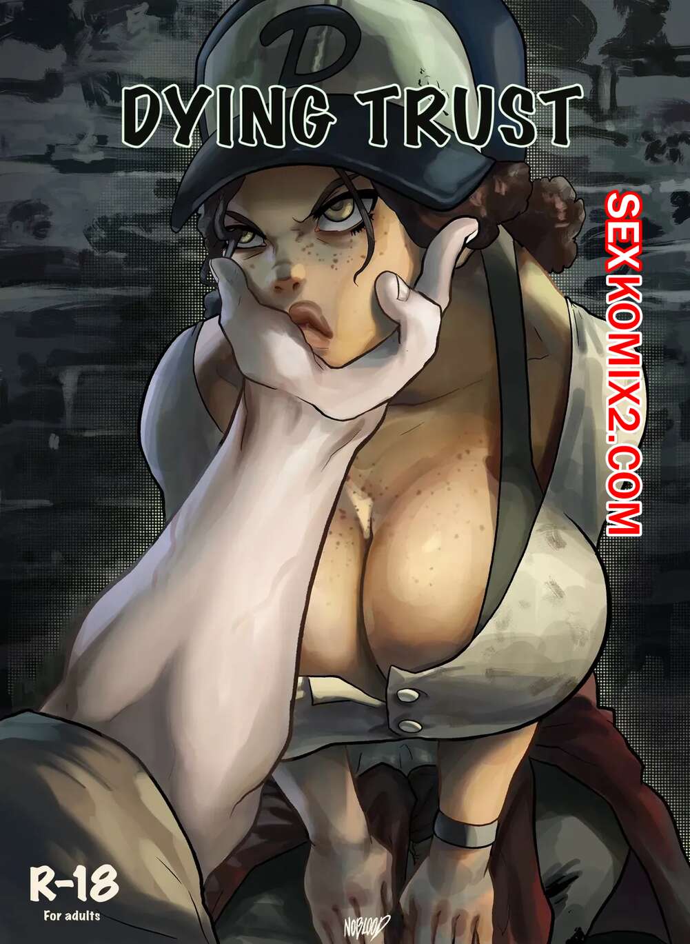 Жапондық әйелдің қынапшасының үлкен жоспары