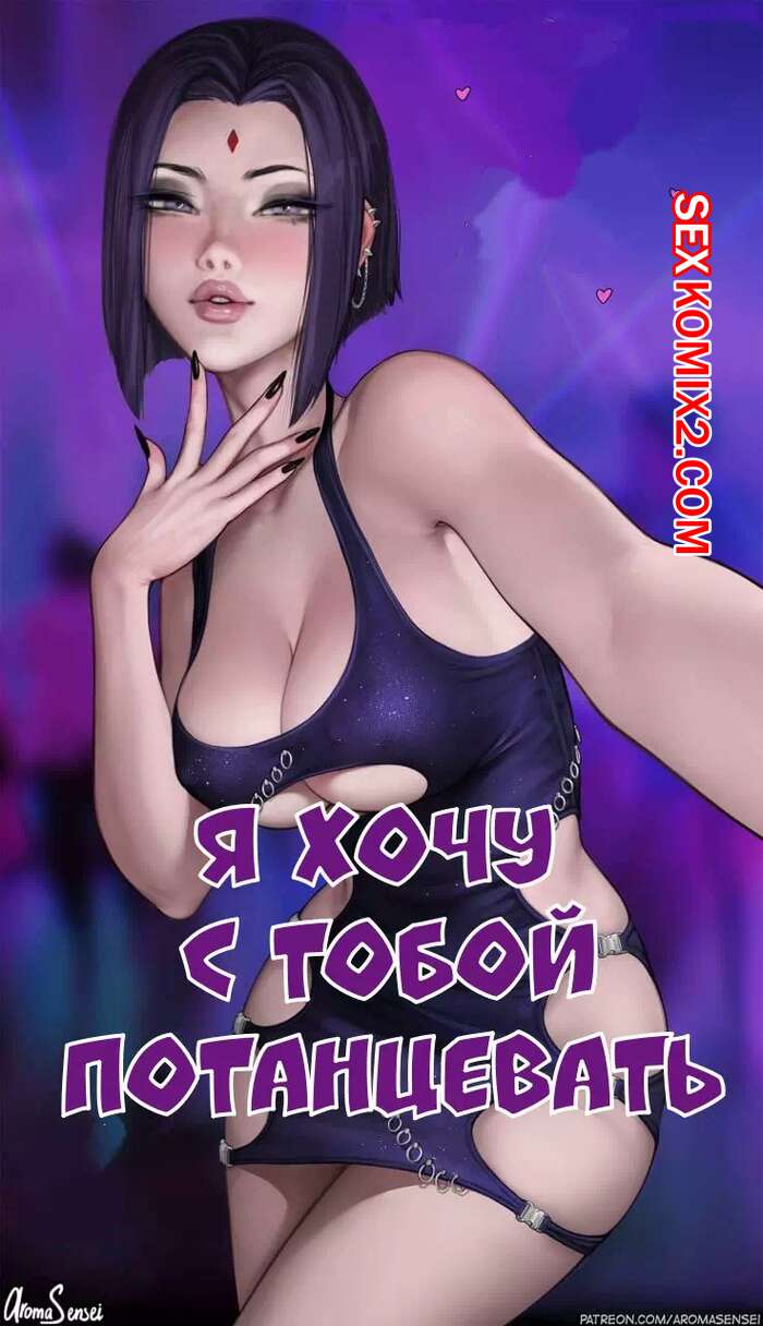 Хнетай гифки 