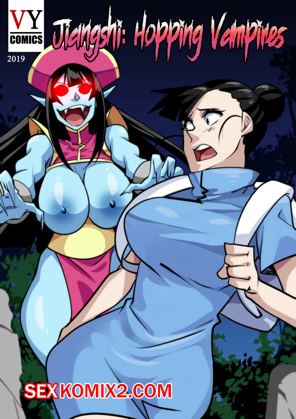 Макеевкадағы секс әуесқойлары клубы, Украина