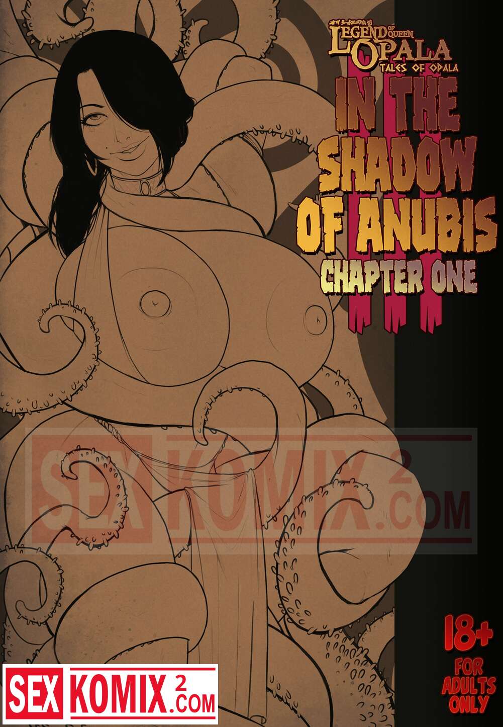 Баудағы жеке порно