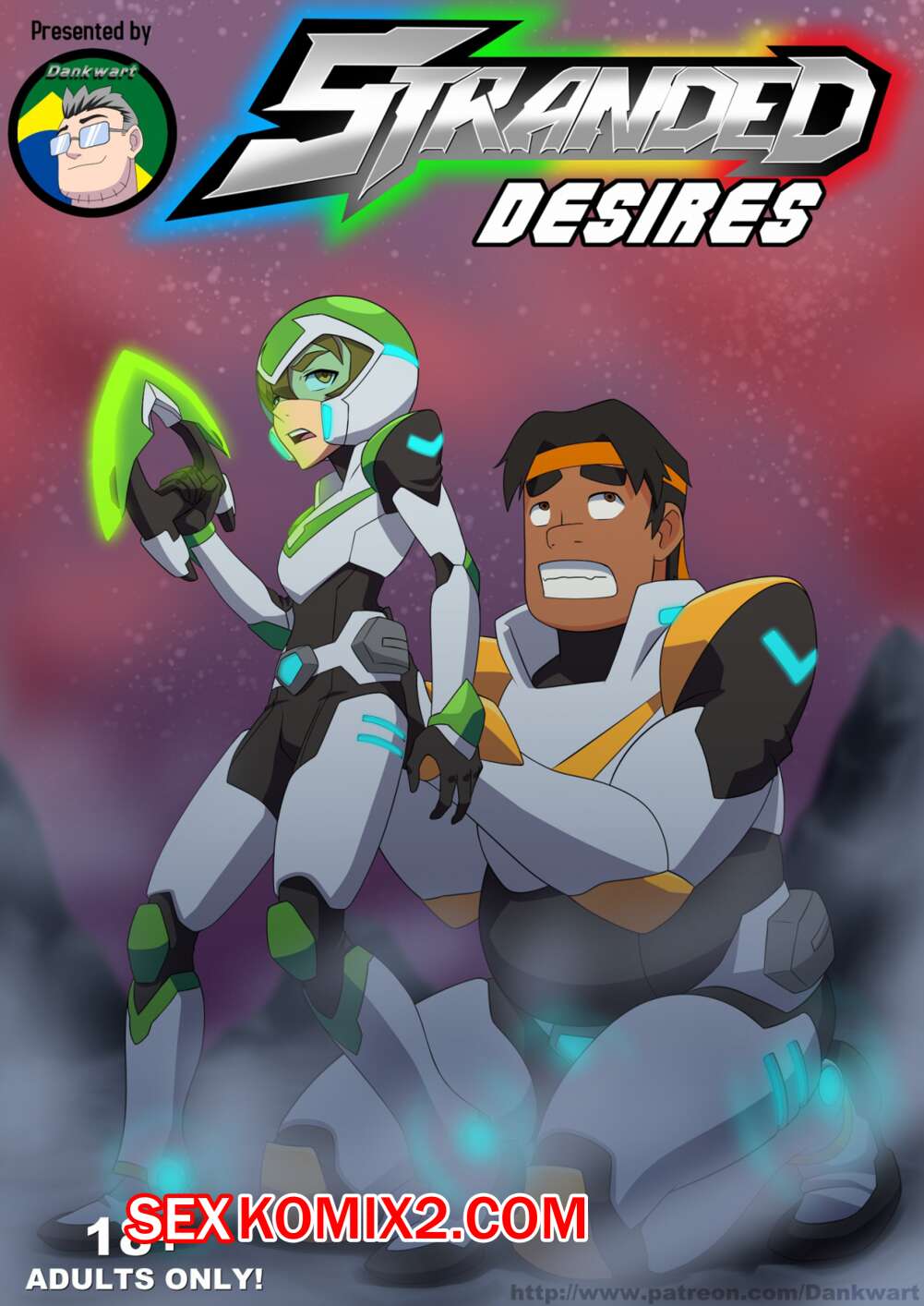 Порно комикс Вальтрон. Мель желаний.