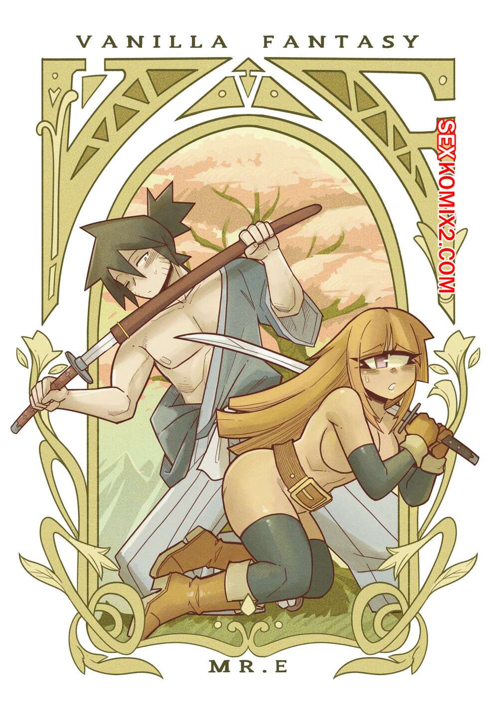 Порно комикс Ванильная фантазия. Часть 5. Vanilla Fantasy. Mr.E.