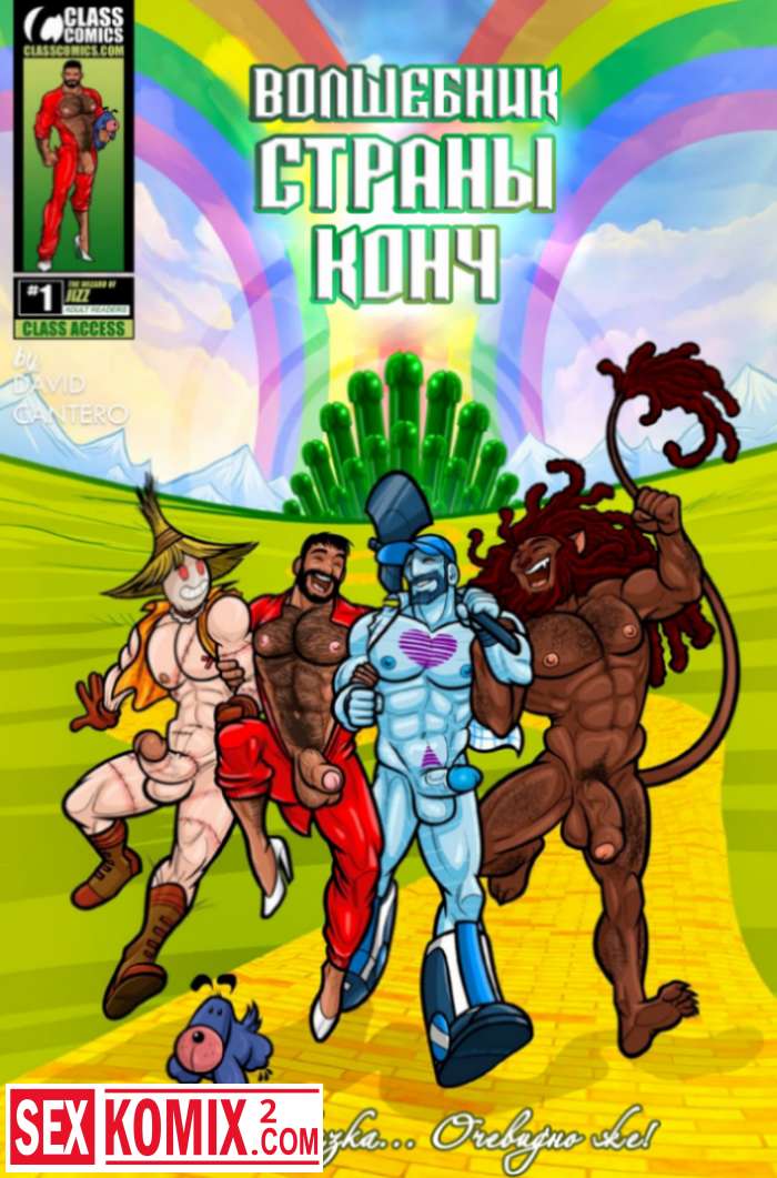 Кәсіби жұлдыздармен порно көру