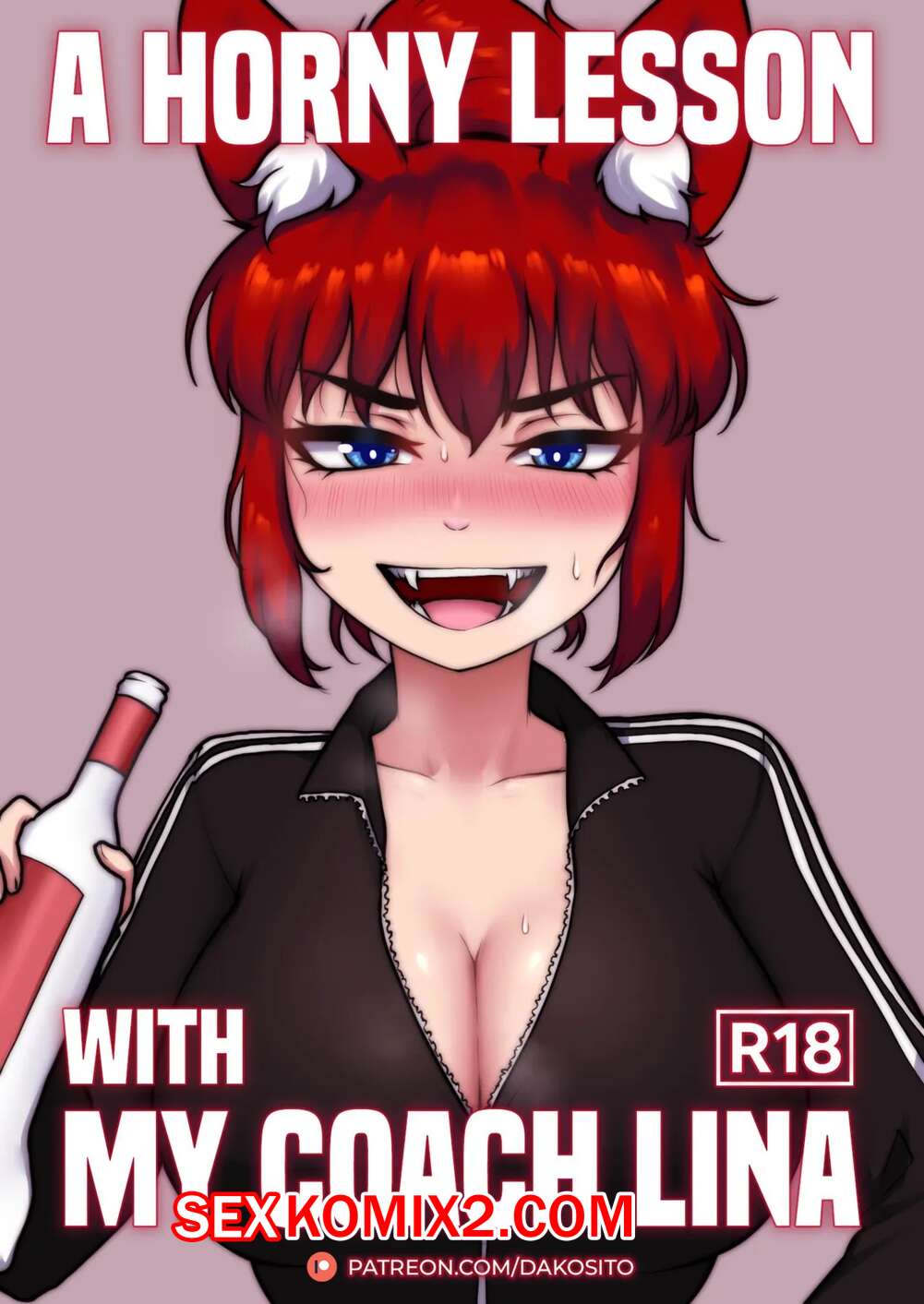 Порно комикс Возбужденный урок с моим тренером Линой. Dakosito.