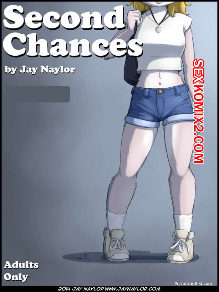 Порно комикс Второй шанс. Second Chances