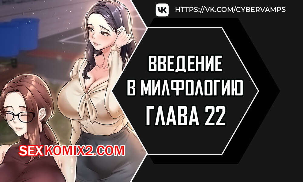 Dik, mushuk, eshak, it uslubidagi ruscha fotosurat, katta Qul uchun jinsiy vazifalar