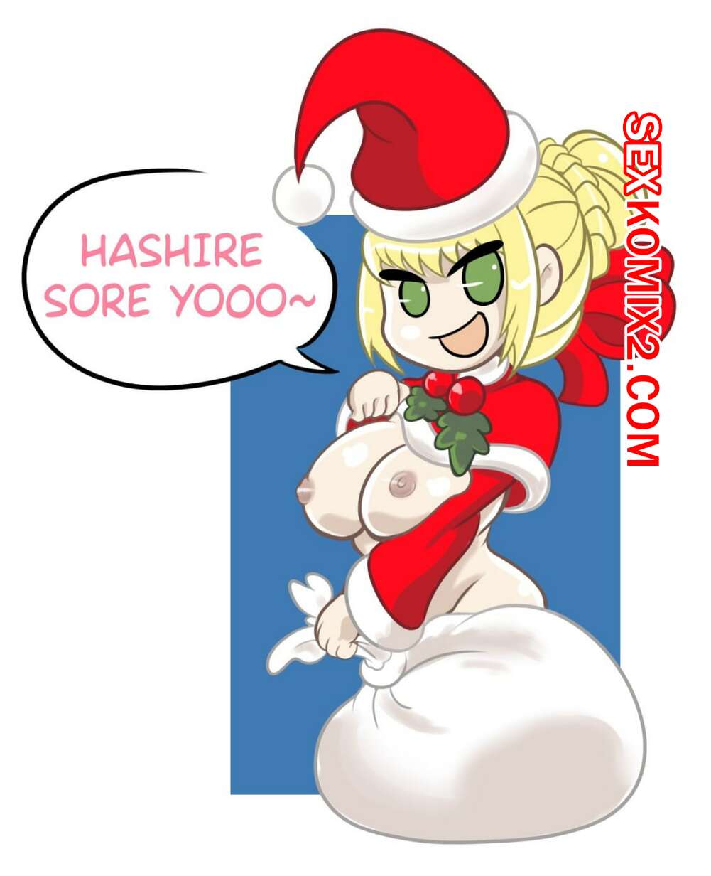 Порно комикс X mas