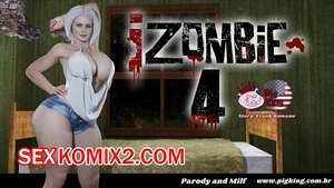 Порно комикс Я Зомби. Часть 4. iZombie. MegaParodies