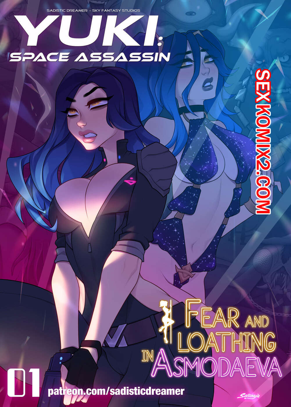 Порно комикс Юки. СтрахНенависть у Асмодаевой. Часть 1. Yuki. FearLoathing in Asmodaeva